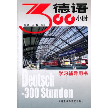 ���Z300С�r�W(xu��)��(x��)�o��(d��o)�Õ�