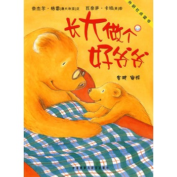 �����L��ϵ�У��L������(g��)�à��� (�c(di��n)�x��)�������N�����N������f�Ե�Ʒ�ƈD����