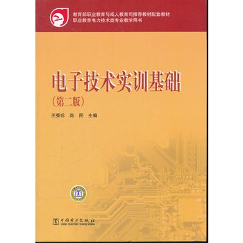 ��Ӽ��g(sh��)��Ӗ���A(ch��)