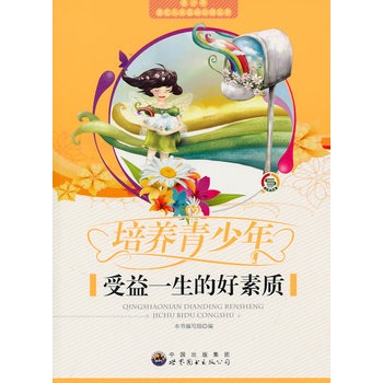 ������춨�������A���x����:���B(y��ng)����������һ���ĺ����|(zh��)