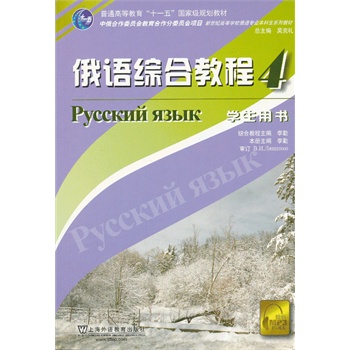 ���Z���I(y��)�������̲ģ����Z�C�Ͻ̳̣�4���W���Õ�����mp3��