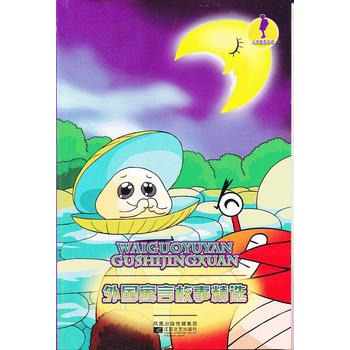 �������B(y��ng)���� ���(gu��)Ԣ�Թ��¾��x