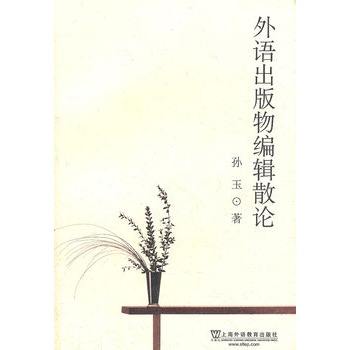 ���Z���澎݋ɢՓ