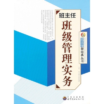 �����ΰ༉(j��)���팍(sh��)��(w��)