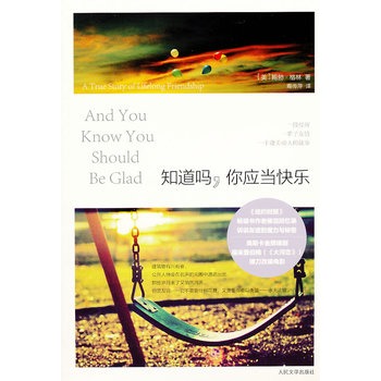 ֪�������㑪(y��ng)��(d��ng)�옷(l��)