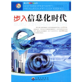 ������ƌW(xu��)�^����:������Ϣ���r��