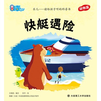 ����--�x�o���� �Ŀ��Օ� ��ͧ���U(xi��n)