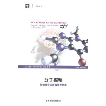 ����̽��:Ӱ��ճ�������������|(zh��)