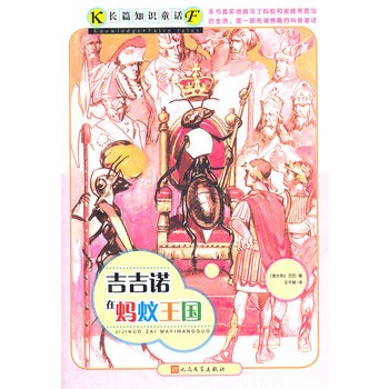 �����Z��Λρ����