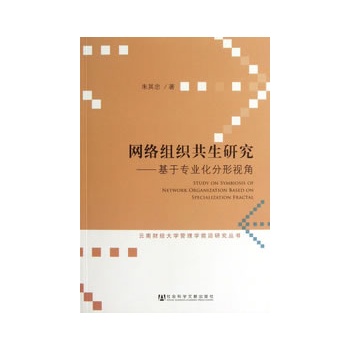 �W(w��ng)�j(lu��)�M�������о��������ڌ��I(y��)������ҕ��