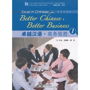 ׿Խ�h�Z �̄�(w��)��1(����P)�������H�̄�(w��)�h�Z�̌W�c�YԴ�_�l(f��)���أ��Ϻ���ָ���̲�