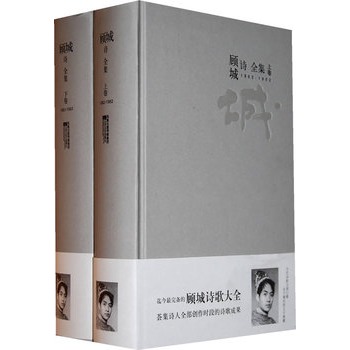 �Ԋȫ�������¾���