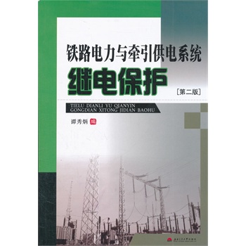 �F·����c�������ϵ�y(t��ng)�^늱��o(��2��)