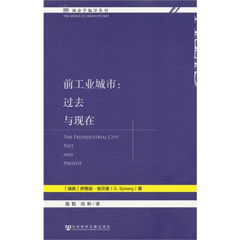 ǰ���I(y��)���У��^(gu��)ȥ�c�F(xi��n)��