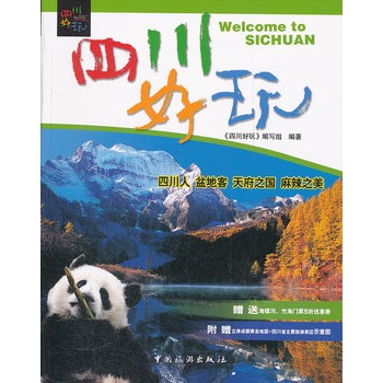 �Ĵ�����