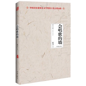 ��(hu��)����ĉ�