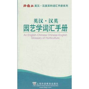 Ӣ�h���hӢ�@ˇ�W(xu��)�~�R�փ�(c��)