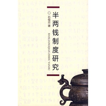 ����X�ƶ��о����������b����590�Լ��i������190�Ծ��b��