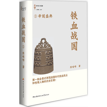 �FѪ��(zh��n)��(gu��)3--�ۇ�(gu��)ʢ��