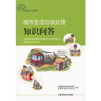 ������������̎��֪�R(sh��)����