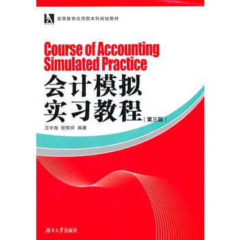 ��Ӌģ�M����(x��)�̳�