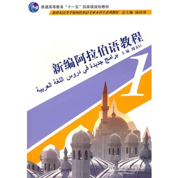 �������Z���I(y��)�������̲ģ��¾��������Z�̳�(1)(��MP3���d)