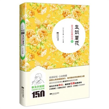 �����Ļ�