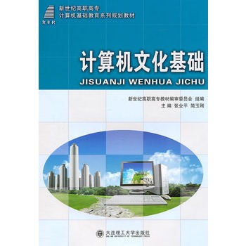 (���ߌ�)Ӌ(j��)��C(j��)�Ļ����A(ch��)(Ӌ(j��)��C(j��)���A(ch��)����ϵ��Ҏ(gu��)���̲�)