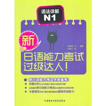 �����Z������ԇ�^���_��!�Z��Ԕ��N1