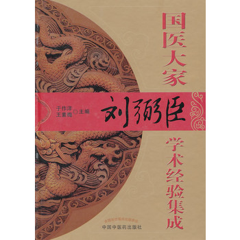 ���t(y��)��҄������W(xu��)�g(sh��)��(j��ng)򞼯��