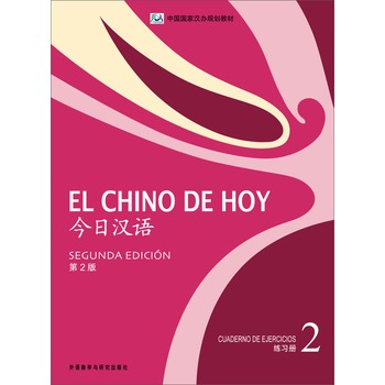 ���՝h�Z(y��)