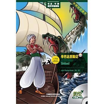 �����_(d��)�v�Uӛ(���x.ţ��Ӣ�h�p�Z�x��)(���L��P��)(�������c(di��n)�x��)