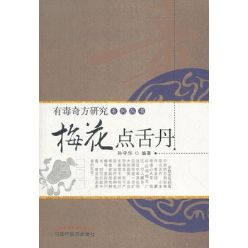 ÷���c(di��n)�൤