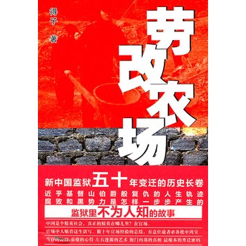 �ڸ��r(n��ng)�������Ї��O(ji��n)�z��ʮ��׃�w�Ěvʷ�L����������֪�ďͳ�������