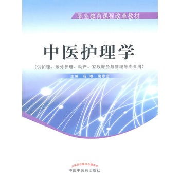 ���t(y��)�o(h��)��W(xu��)--�I(y��)�����n�̸ĸ�̲�(��)