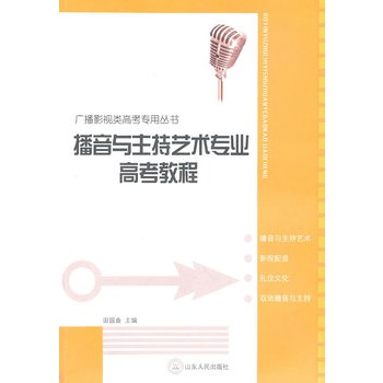 �����c����ˇ�g���I(y��)�߿��̳� �V��Ӱҕ߿����Å���