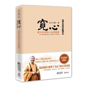 ���ģ����ƴ󎟵������Ҹ��n��ٛ�ʹ��_��ī�������ġ����������l����