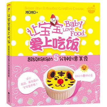 ׌�������ϳ������������5��犄�(chu��ng)����ʳ�����ó�VS���ÿ� ʷ�����������А۵Č����I�B(y��ng)�͡����x�o(j��)��