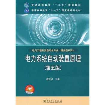 ���ϵ�y(t��ng)�Ԅ��b��ԭ��