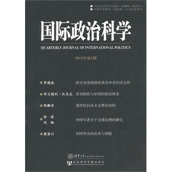 ���H���οƌW(xu��)