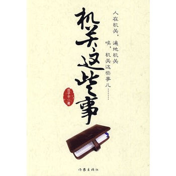 �C�P(gu��n)�@Щ��