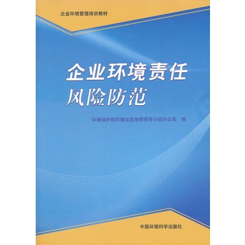 ��I(y��)�h(hu��n)��؟(z��)���L(f��ng)�U(xi��n)����