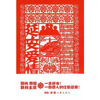 �Ӱ�����