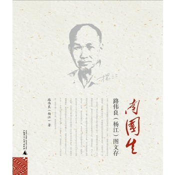 �χ�(gu��)����·����(�)�D�Ĵ�