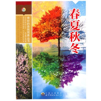 �������Ȼ�F(xi��n)�󅲕�(sh��)���������ﶬ