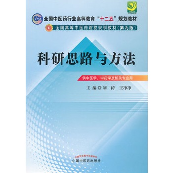 ����˼·�c����