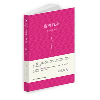 ʢ����� ���� �K���b