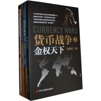 ؛�ő�(zh��n)��(zh��ng)