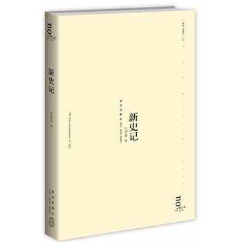 ��ʷӛ���Ļ��W(xu��)�����廴���xʷ��ӛ��