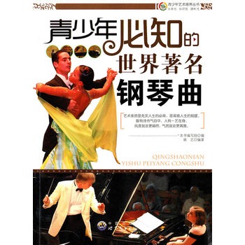 ������ˇ�g(sh��)���B(y��ng)����(sh��):�������֪���������������